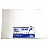  色画用紙