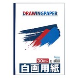  エヒメ紙工 天糊白画用紙