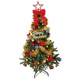  クリスマスツリー150cm