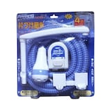  オンリー湯~ ハイパワー 