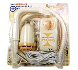  ポットベリー25T 