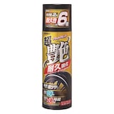  ブライトマジック 超艶タイヤWAX 耐久強化
