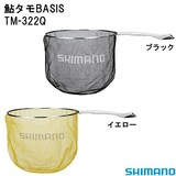  鮎ダモ 鮎タモBASIS 39