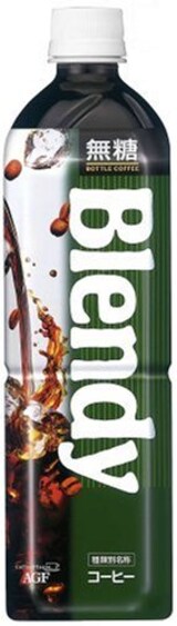  ブレンディ ボトルコーヒー 無糖 900ml×12本