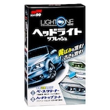  LIGHT ONE（ライトワン） ヘッドライトリフレッシュ
