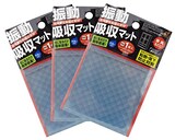  耐震マット