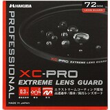  レンズフィルター XC-PRO 高透過率