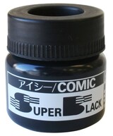  コミック スーパーブラック