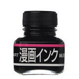  漫画インク （純黒）