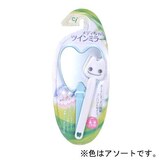  メディちゃんツインミラー