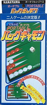  マグネット式ポータブルバックギャモン