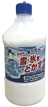  融雪剤