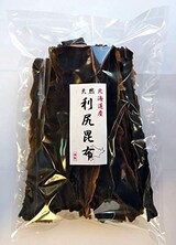  訳あり天然利尻昆布　500g