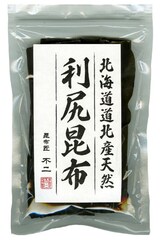  天然利尻昆布