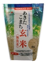  あきたこまち 玄米鉄分  2kg