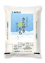  きたゆきもち 5kg 