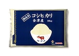  会津産無洗米コシヒカリ