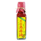  小笠原フルーツガーデン薬膳島ラー油