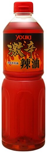  ユウキ激辛ラー油920g