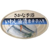  いわし油漬け唐辛子入り