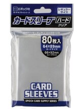  カードスリーブ トレーディングカードサイズ対応