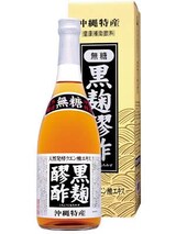  黒麹醪酢 無糖