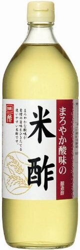  まろやか酸味の米酢