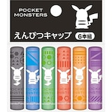  ポケットモンスター 鉛筆キャップ