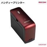  ハンディプリンター 