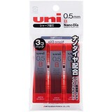  シャープペン芯 ナノダイヤ 0.5 B 