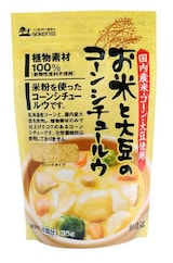  お米と大豆のコーンシチュールウ