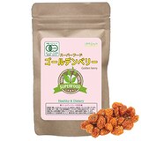  有機ゴールデンベリー