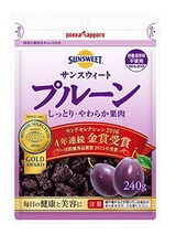  サンスウィート プルーン
