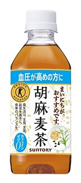  胡麻麦茶  350ml×24本