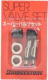  虫ゴム不要スーパーバルブ 1パック