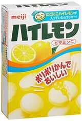  ハイレモン