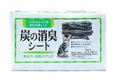  システムトイレ用 炭の消臭シート