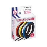  マグネットシート スリムタイプ