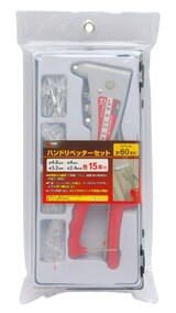  GISUKE ハンドリベッターセット
