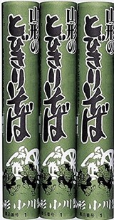  山形のとびきりそば