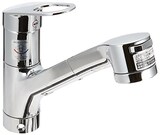  キッチン用エコシングル水栓