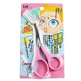  クシ付きマユハサミ ピンク