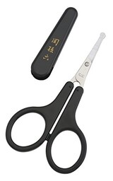  関孫六 薄刃ハサミ セーフティ