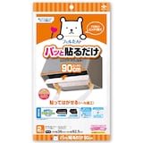 パッと貼るだけ深型フィルター 