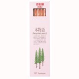  木物語 赤鉛筆