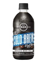  ブラック無糖 コールドブリュー 500ml×24本