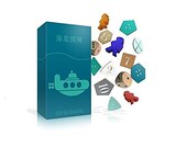  海底探険