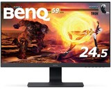 ゲーミングモニター ディスプレイ 24.5インチ