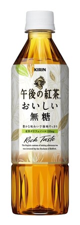  キリン 午後の紅茶 おいしい無糖 500mlPET×24本