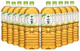  Amazon.co.jp 限定  十六茶 2L×10本 デュアルオープンボックスタイプ